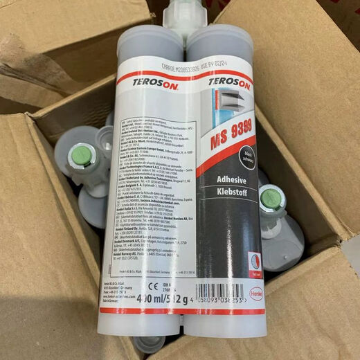 XMSJ Henkel Taroson MS9399 Hochviskosität Schnelle Aushärtung, Kein Zusammenbruch modifiziertes Silan 9225 6700 6800 Henkel/Terrosone 6700Me50ml Beamter
