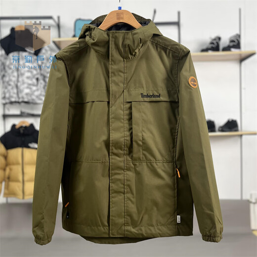 
Tianbolan 2024 spring jacket men's outdoor windproof waterproof jacket A695W DH4 licorice yellow 24 years new color S