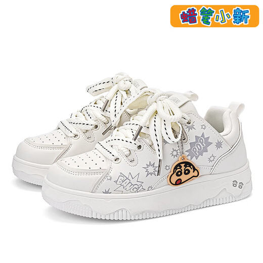 Crayon Shin-shiba shoes men and women cartoon original bread shoes couple heightening white shoes high-value board shoes vanilla beige white 41