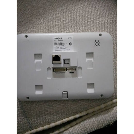 HIKVISION DS-KH6210 6220 Visual Interphone Doorbell 6330 C