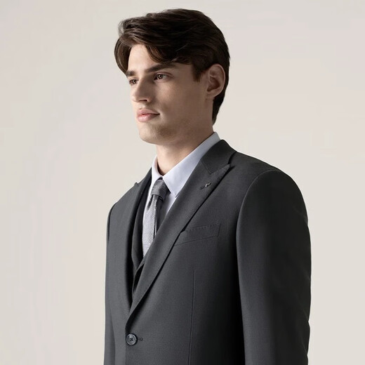 
VICUTU men's suit top wool business suit jacket VRS21312620 gray 170/92B