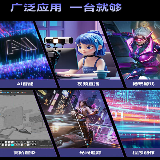 铭凡795S7/129i7迷你主机锐龙R9-7945HX/酷睿i9-12900H高性能mini主机游戏办公迷你电脑主机组装电脑 定制一：795S7（7945HX+迷你机箱） 16G DDR5/1TB