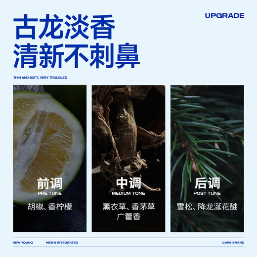 Zunlan Hairspray Styling Spray Men's Fragrance Dry Gel Strong Styling Gel Water Natural Fluffy Mousse Hair Wax Hair Mud Compact Travel Size Styling Spray 99ml