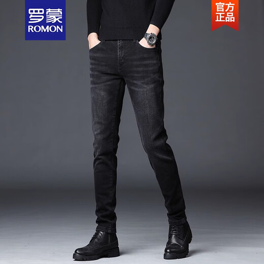 
Romon 2025 spring and autumn black jeans men's pants slim elastic trousers casual men's trousers new trendy and versatile 1048 black thin 28 [Suggested 90-110Jin [Jin equals 0.5 kg]]