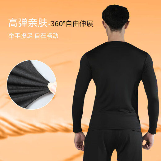 361 Thermal Underwear Men's Tights High-elastic Sports Quick-Drying Clothes Basement Plus Velvet Thickened Winter Clothes Men's Suit Round Neck Thermal Suit 2XL