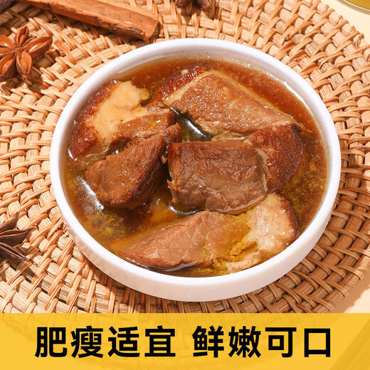 Gulong braised pork can 397g ready-to-eat cooked pre-made vegetables noodles mixed rice hot pot partner