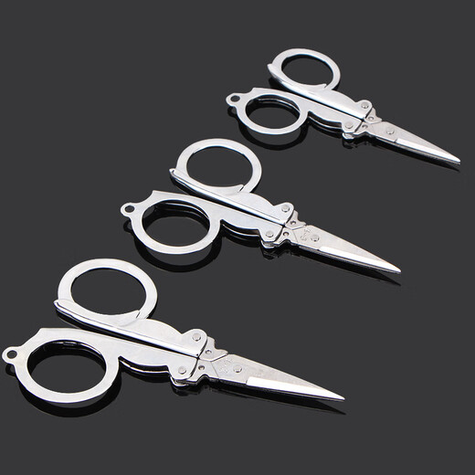 Zhang Xiaoquan Scissors Folding Travel Scissors Convenient Scissors Folding Scissors Fishing Scissors Nail Keychain Scissors 555 Large Reinforced Steel S