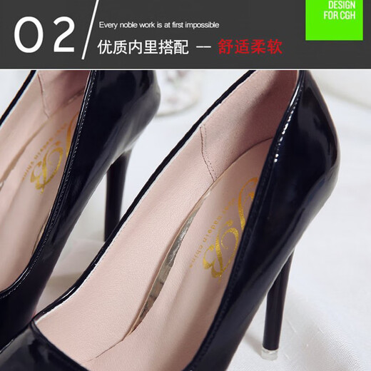 
Fan Xiaoru red-soled high heels for women, pure and slim heels, 2025 new sexy versatile pointed toe temperament professional women's shoes, black and red 10cm 37 (wide feet, fat feet, one size larger)