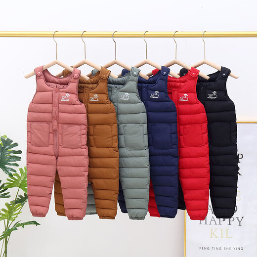 Warm winter duck duck children's one-piece girl's down cotton overalls cotton pants winter, autumn and winter baby open outer wear warm thickened pants leather pink zipper open shoulder straps adjustable 80 recommended around 1 year old