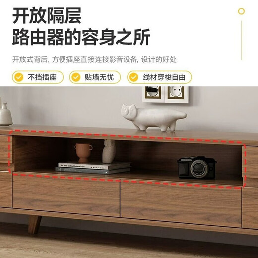 富凯上诺实木电视柜客厅家用茶几小型现代简约新中式胡桃色卧室电视机柜 【实木胡桃色】电视柜180CM