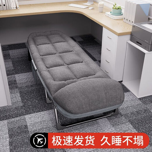 探月折叠床办公室单人午休神器躺椅家用简易床户外便携医院陪护行军床 [升级8脚]170*55cm