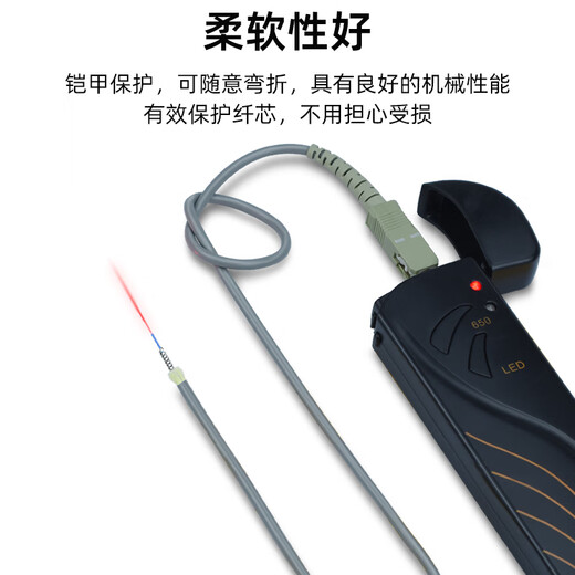 优普连 电信级铠装多模光纤跳线LC-LC四六芯八芯ST/SC/FC4/6/8芯软铠带钢圈尾纤防鼠抗拉 铠装多模四芯ST-ST 20米