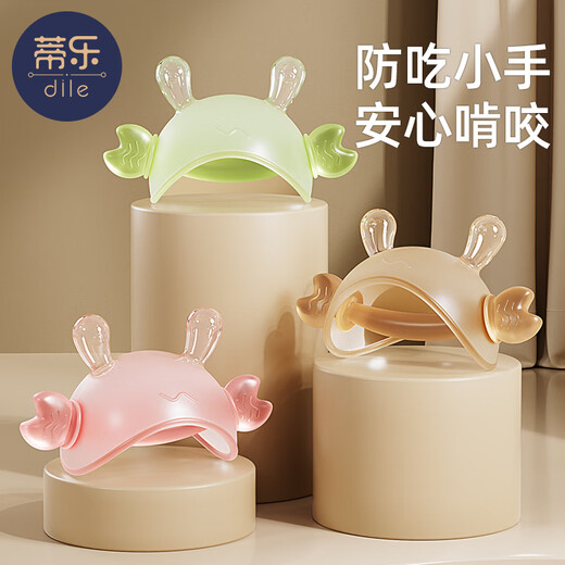 Tile small-month-old teething gum baby molar small crab teething gum stick toy to soothe baby and prevent eating hands 0-36 months, brown, anti-lost rope + storage box, 1 piece