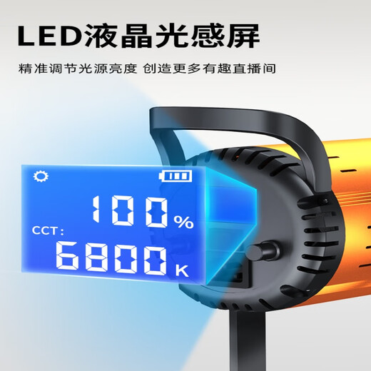 Yuguang LED fill light live broadcast room Internet celebrity live broadcast bracket Floor lamp Floor lamp Floor light anchor special whitening dance professional leg fill light photography studio studio lighting artifact Sun lamp *1+ soft box [grid] + 2.8 meters bracket