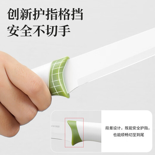 拜格（BAYCO）婴儿辅食工具刀具两件套菜刀菜板套装砧板切肉切片刀刀具全套水果冻啊TZ19310