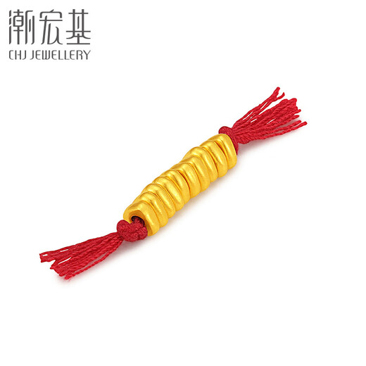 Chao Acer, regalo de cumpleaños, cuentas de transporte de oro dorado, cuentas de calabaza, cuentas de oro, pequeños accesorios de bricolaje de oro apilados, regalos de cumpleaños, pequeño estilo de oro