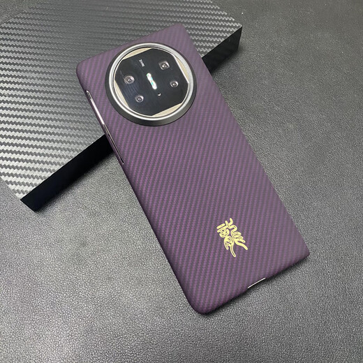 Original quality, suitable for Kevlar mobile phone case, aramid fiber fine grain 600D metal frame protective cover ma, circuit diagram fine grain 600D metal frame magnetic back cover, round hole, please prepare square hole, Huawei Mate X6