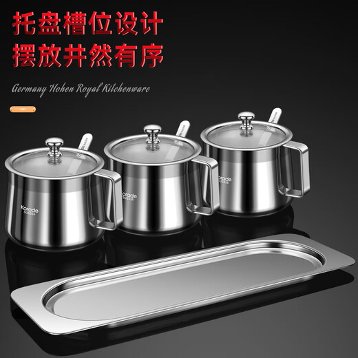 Korade with lid 316 stainless steel chili oil special jar seasoning bottle jar oil spicy jar high temperature resistant seasoning jar container 316 chili oil jar 500ML 1 pack