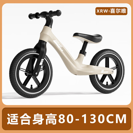 Yuenni Xerwei Balance pour enfants Balance sans pédales 2-6 ans sans installation bébé pour tout-petit scooter garçon et fille à vélo de 12 pouces vert / roue pneumatique / 80-125 cm