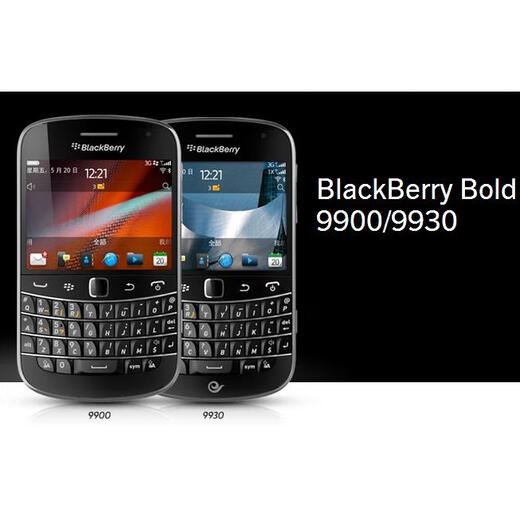 Blackberry (Blackberry) 9900 Telecom 4G Drei Netzwerk WiFi-Kamera-freier Touch oder Netzwerkfotografie Mobile Black Mobile Unicom (mit Kamera) Paket 18 Neu