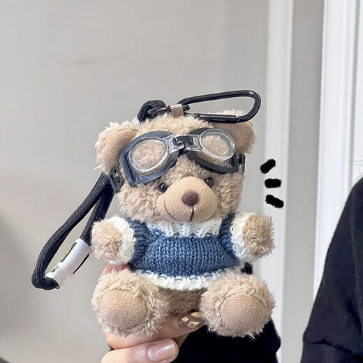 Star Dream Bear Doll Pendant Plush Doll Doll School Bag Backpack Pendant Keychain Small Gift Birthday Gift Pink Sweater Swimming Goggle Bear