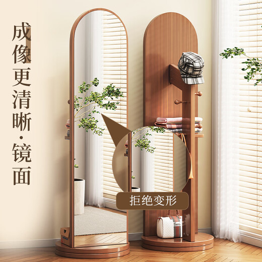 Chibalun-Dressing Spiegel Ganzkörper Spiegel Home Schlafzimmer schlafzimmer raumhohe Spiegel Multifunktionaler kleiderhingender rotierender Spiegelspiegel Spiegel