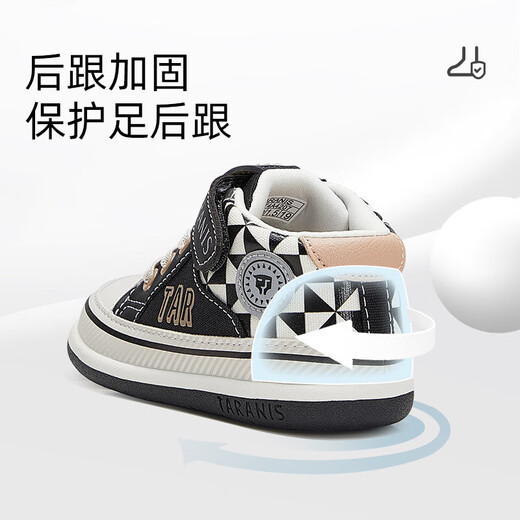 Tylanis 211 zapatos para niños pequeños zapatos de bebé nuevos estilos zapatos funcionales para niñas zapatos para niños casuales suaves en blanco y negro 24 longitud interior 15.5 adecuada para la longitud del pie 14.3 ~ 14.7
