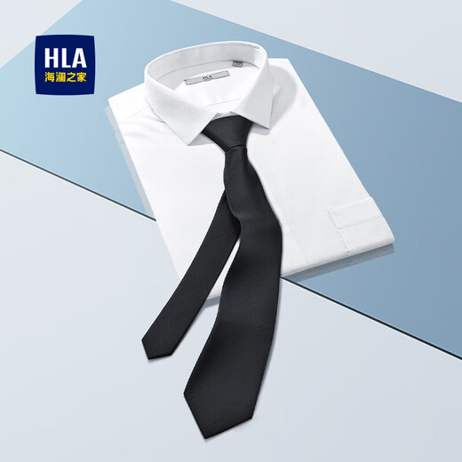 Hailan Home (HLA) tie for men hand-made wedding groom best man suit suit formal business gift box for husband