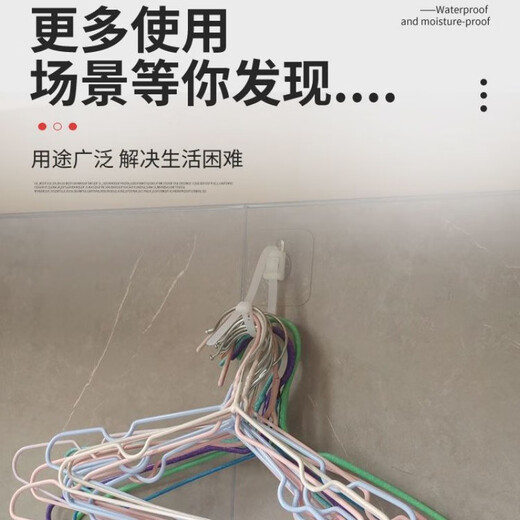 Shantou Lincun no-punch air-conditioning pipe fixed buckle washing machine sewer drain pipe clamp hose no-pinning belt pipe main picture