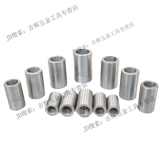RSRDDY22mm steel bar straight thread connection sleeve 1618202528323640HRB500 steel bar connection 12 full pack national standard 500 pieces