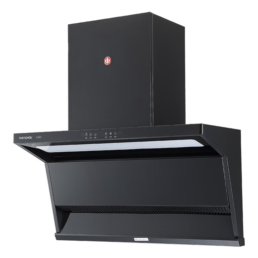 
SHENZHOU household 7-shaped range hood CXW-220-C682 CXW-220-C682