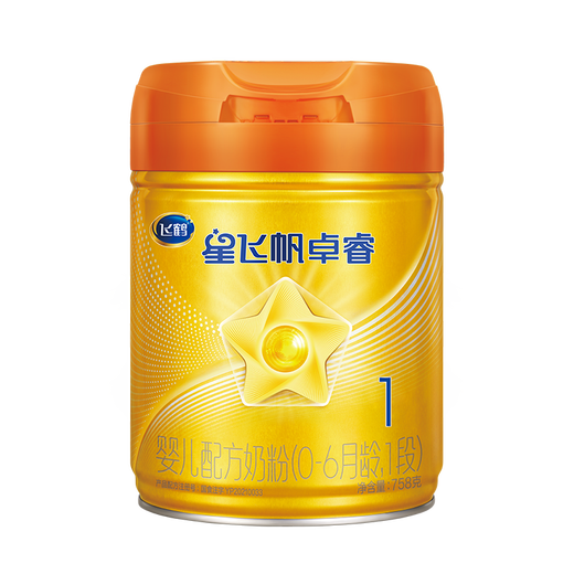 Feihe Xing Feifan Zhuorui A2 Section 1 758G + Section 1 260G [Le service client nécessite la vérification de nouveaux clients]