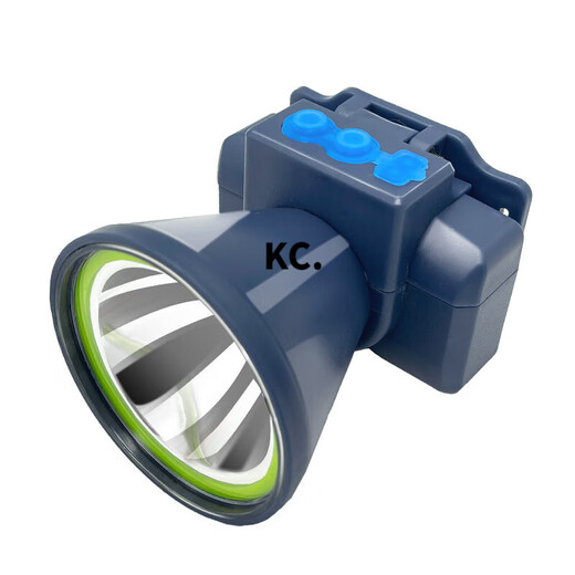 
Drill rear headlight outdoor waterproof charging headlight lithium battery flashlight strong light headlight headlight medium high bright dual lithium battery YH-1278S upgraded version/
