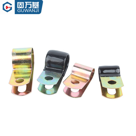 固万基铁镀锌单管夹Q686F4浸塑R型弹簧性油管卡箍线卡固定理线金属夹子 铁彩锌-D30 (5只)