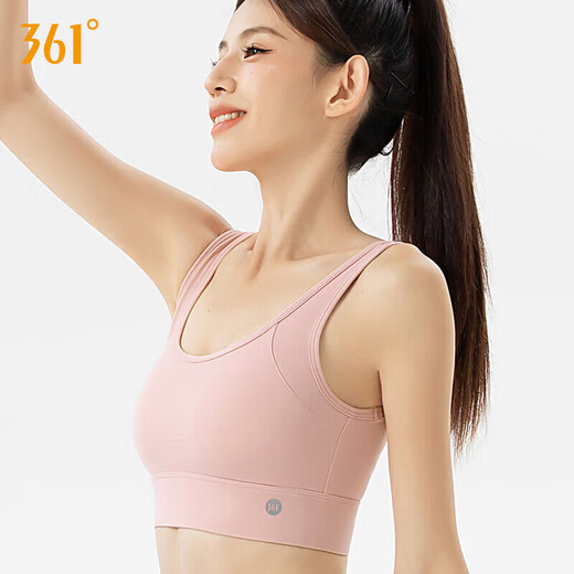 361°瑜伽运动内衣无钢圈聚拢一体杯健身服美背防震文胸跑步瑜伽背心
