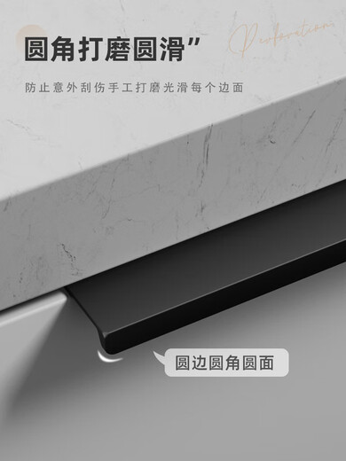 Letaijia aige u702 кашемир серый u705 кожа ощущение того же цвета невидимая ручка W1000 Граб -шкаф минималистский дверной шар