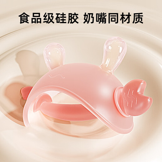 Tile small-month-old teething gum baby molar small crab teething gum stick toy to soothe baby and prevent eating hands 0-36 months, brown, anti-lost rope + storage box, 1 piece