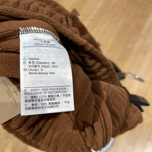 Nike (Nike) Hosen Frauenhosen, Herbst und Winter Neue Outdoor-Fitness-Sporthosen sowie samtwinddicht und warm bequemer Freizeithosen HQ4877-259/Inner Plus Velvet M.