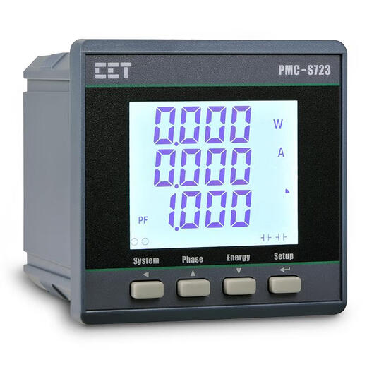 China Electric Power Technology PMC-S723 Disco multifunción LCD de instrumento LCD trifásico Equipado con medidor 0.5S Medición de alta precisión PMCS723A5A2DI2DO1 CANAL RS485