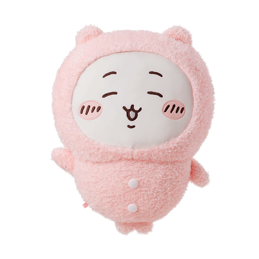 Miniso (Miniso) Chiikawa GII Gii Pajamas Gran muñeca Finca Plush Doll Almohada Toy de cumpleaños Regalo para mujeres