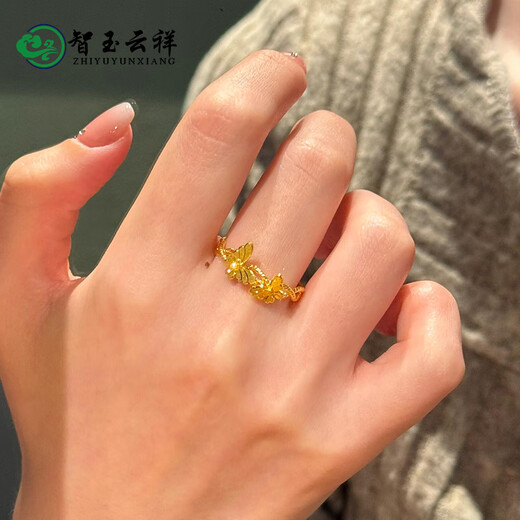 Zhiyu Yunxiang 999 solid gold butterfly gold ring for women, hollow hemp pattern open ring, love butterfly ring for Valentine's Day, gold approx. 2.3g, more gram weight, refund less