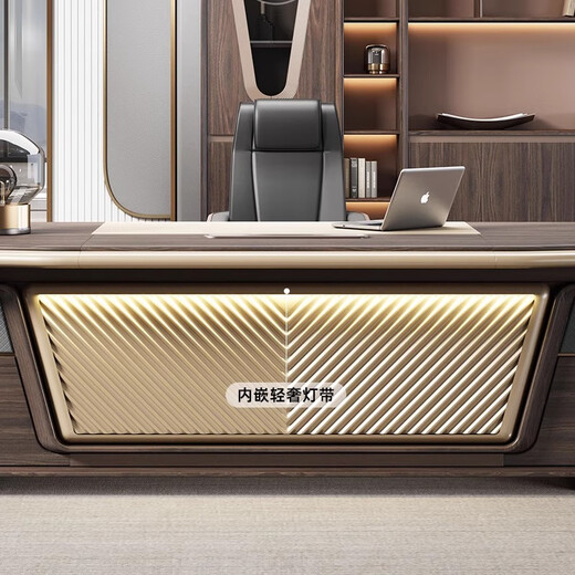 Hanjitang Yuxin Chinese high-end office desk and chair combination boss table president table business manager table chairman table executive desk 2.4 meters boss table