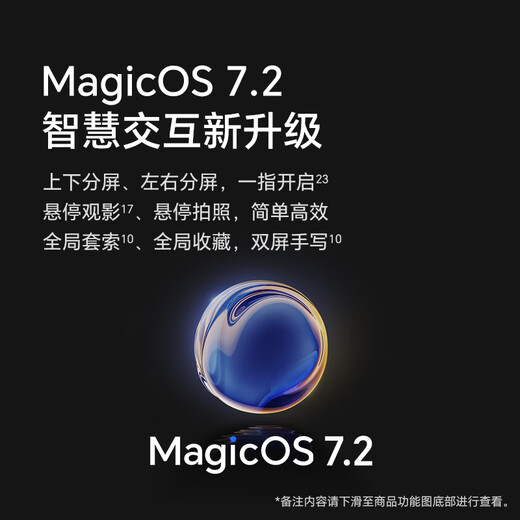 [99% nuevo] Honor Magic V2 Pulte plegable 16+256 YA Black 5G AI Smartphone [Informe de inspección de calidad]