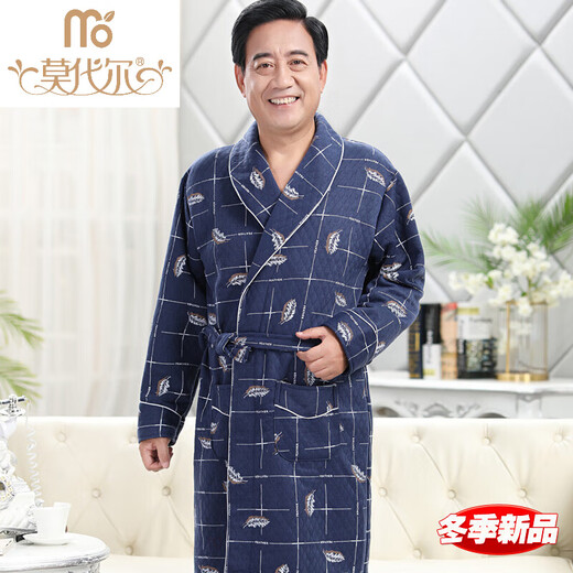 Modal mezzanine autumn and winter men's nightgown for middle-aged and elderly pure cotton thickened long winter large size warm middle-aged dad's pajamas A1049-Three-layer thickened cotton nightgown-no pills inside and outside L (160) -