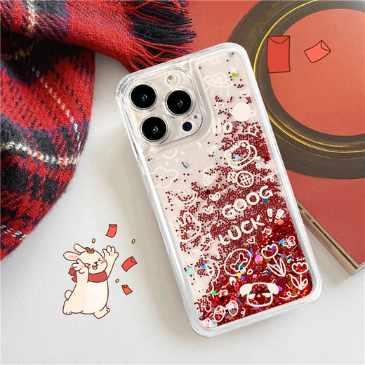 YNPO Huawei Mate50Pro new P60 quicksand mobile phone case P50 Animal Planet Nova11Pro anti-fall 7se 136 [Huawei] NOVA5 NOVA5 PRO (Universal Red Sand-yc165 Animal Planet