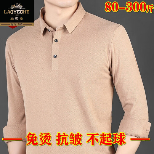 Classic Car 100% reine Baumwolle langärmelige T-Shirt für Herren Frühlings- und Herbst-Revers Real Pocket plus Fett Plus-Größe Fat Man Big Belly Fat Man T-Shirt 9921 Offene Knopf Manschetten von Weiß 175/92A 125-140jin [Jin gleich 0,5 kg]
