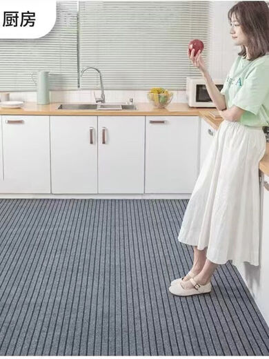 Xuxian kitchen floor mat, entrance door, door mat, dirt-resistant, anti-slip, anti-oil, water-absorbent carpet, bathroom entrance mat, customized, whole black and gray seven stripes, 100*180 cm, new anti-slip floor mat