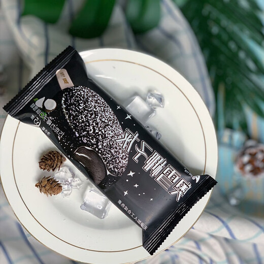 Aoxue Aoxue coconut ash ice cream wholesale 65g chocolate crispy coconut flavor ice cream internet celebrity popsicle coconut ash 12 pieces (65g)