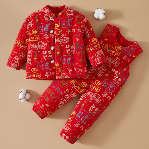 Mianguduo baby's handmade cotton clothes, pure cotton suspenders, men's and women's children's cotton jackets and pants, thickened infant cotton clothes suits, winter Jixiang Ruyi 100 yards (suitable for 2-3 years old)