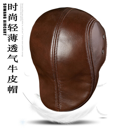 Xue Che Autumn and Winter Genuine Leather Duck Hat for Middle-aged and Elderly Men Fashionable Warmth forward Cowhide Hat Thickened Beret British Black First Layer Cowhide M (53-54cm)